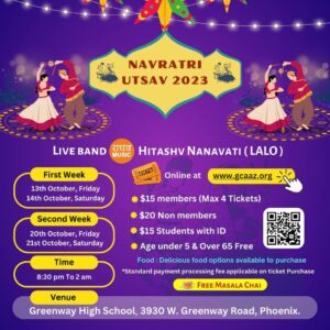GCA Navratri Utsav 2023 Aarti For 13th October