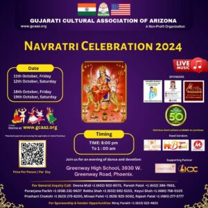 Navratri Celebration 2024 11th October