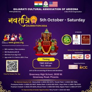 Navratri Celebration 2024 5th October