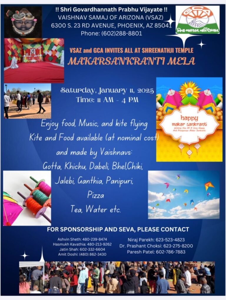 WhatsApp Image 2025-01-11 at 07.30.36_00e323f4