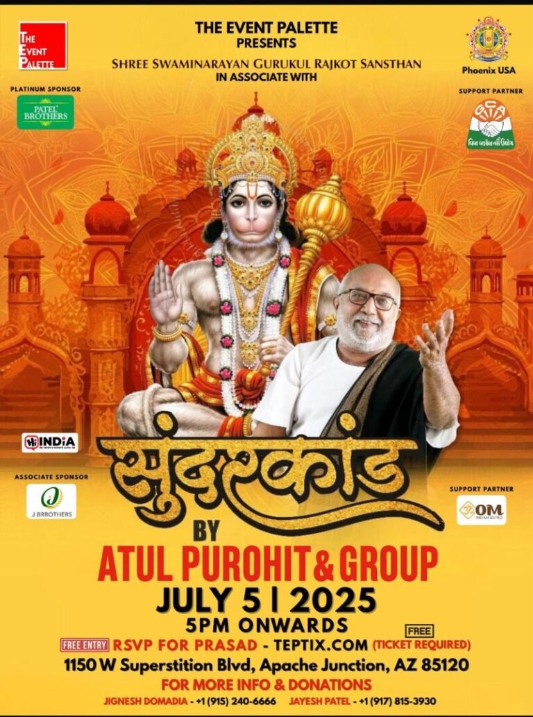 WhatsApp Image 2025-06-07 at 07.27.35_580cfd6f