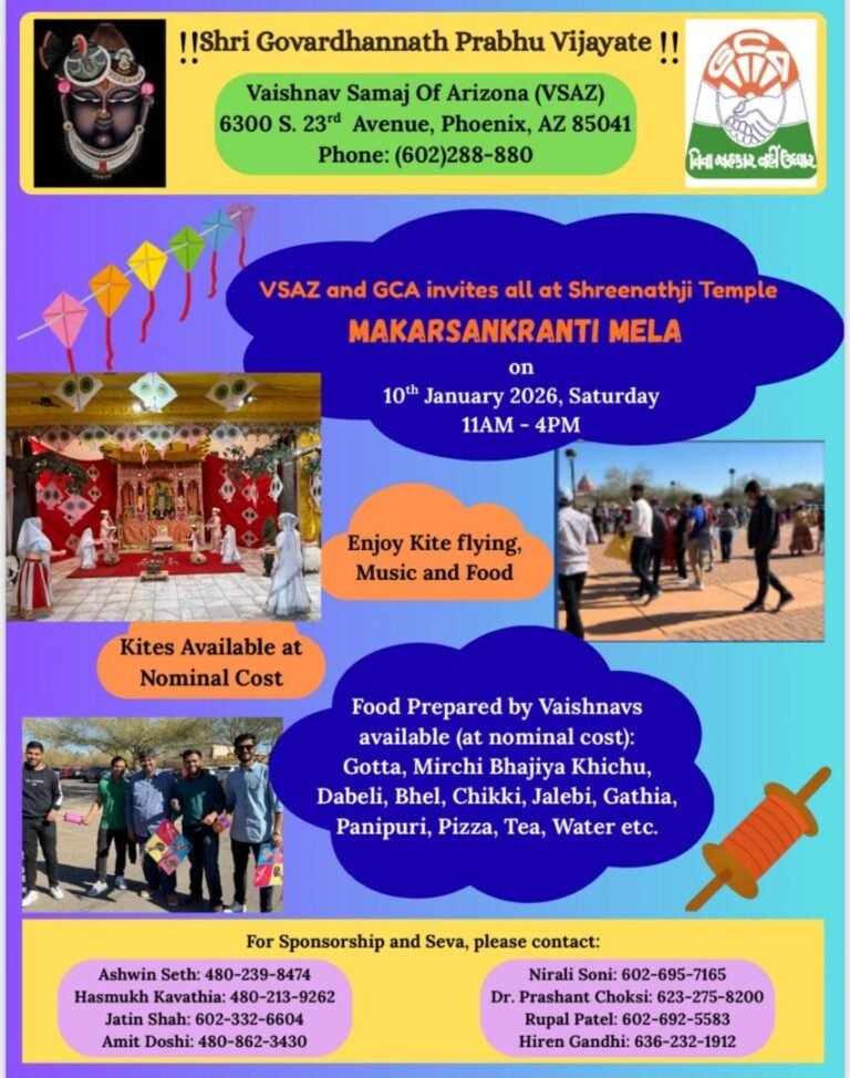 WhatsApp Image 2026-01-07 at 6.19.16 AM