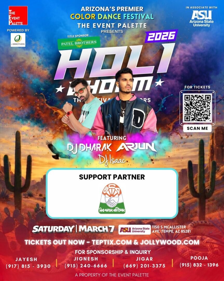 WhatsApp Image 2026-02-14 at 6.41.51 AM