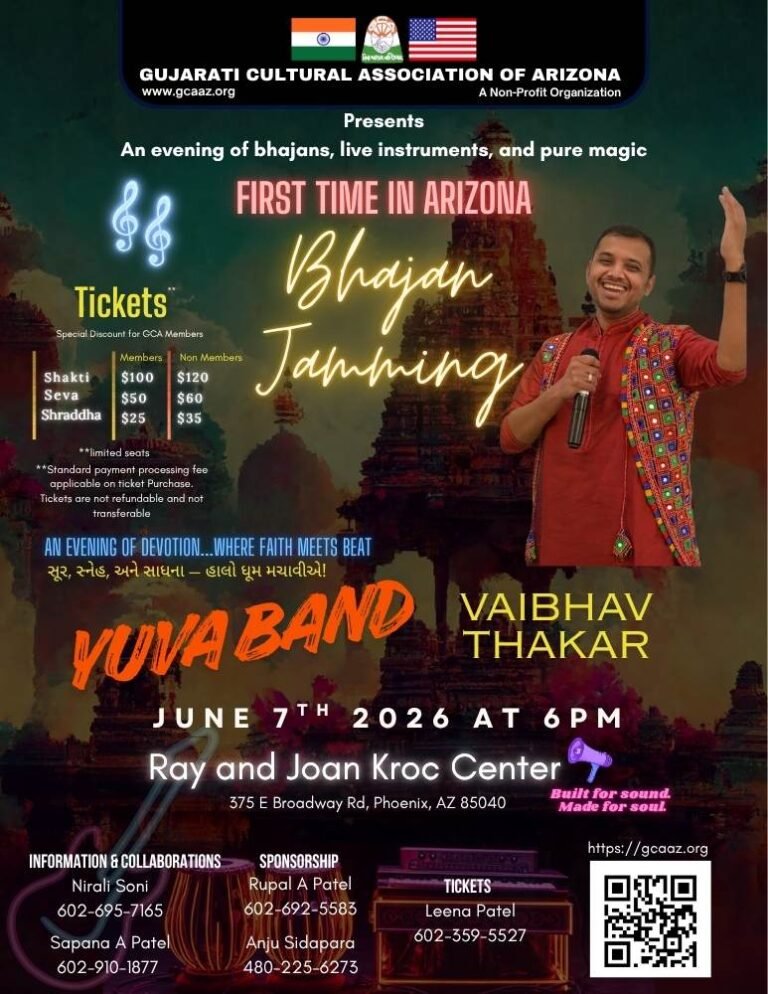 GCA Flyer (1)