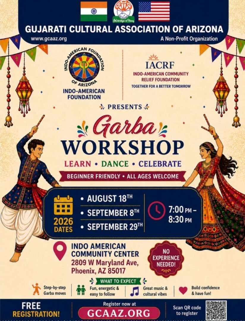 workshop